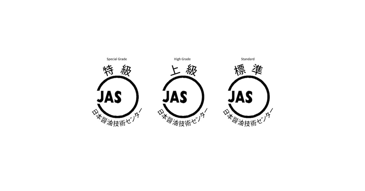 JAS logos - Special grade, high grade and standard