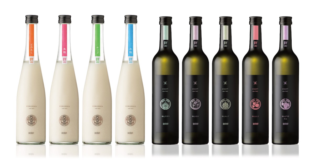 Four bottles of Doburoku series and five bottles of Craft series of sake produced by Ine to Agave